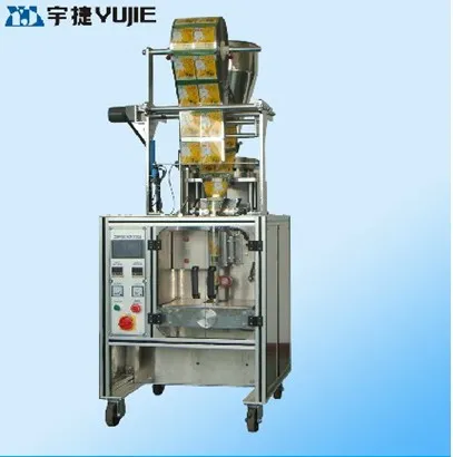 Grains Vertical Filling And Packing Machine,0-50g