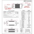 KELIC 12V 5A 60W IP66 Waterproof Power Adapter for Water Machine Pump and LED