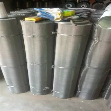 pure nickel 200 mesh woven wire mesh/ni cr alloy wire cloth nichrome wire mesh