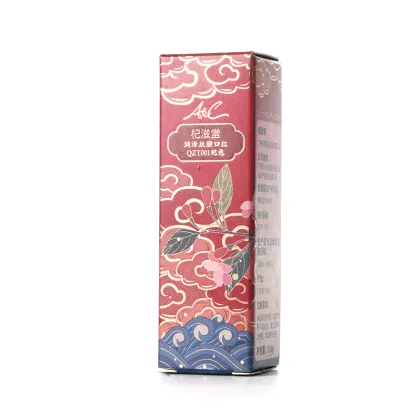 QIZITO Luscious Goji Color Lipstick