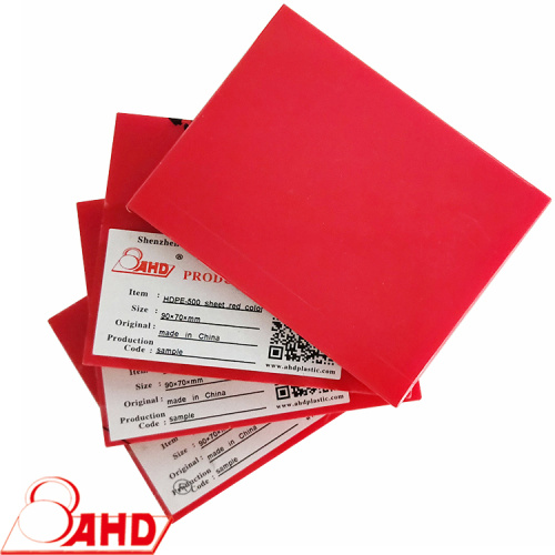 Feuille de HDPE de couleur rouge et de couleur jaune