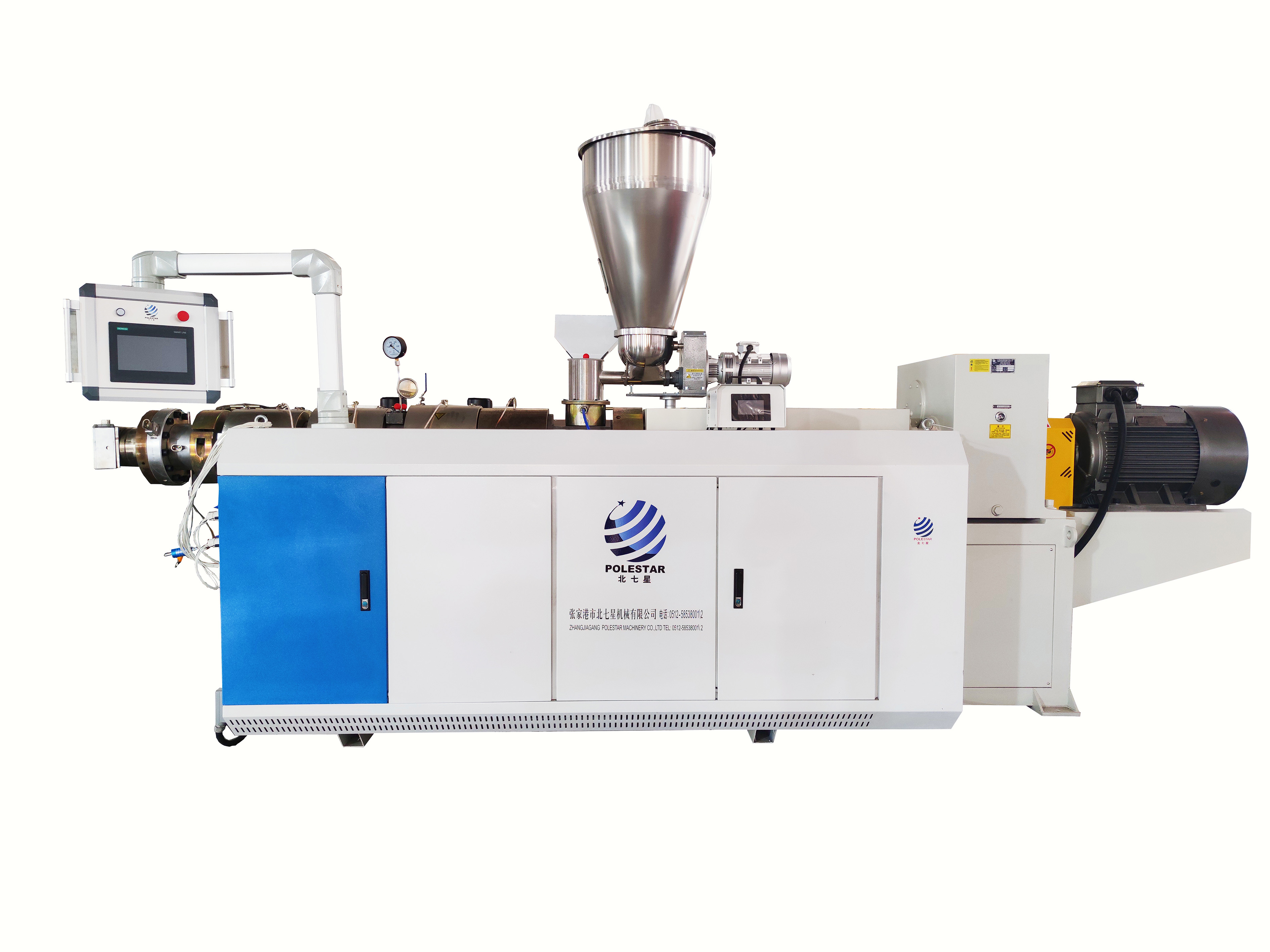 Plastic PVC Profile Extrusion Line Machine for Window