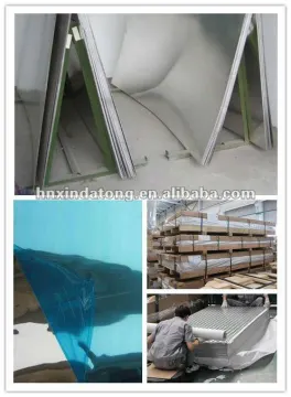 1050 Aluminum Sheet