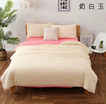 Polyester Brushed 4 Piece Solid Color Bed Sheet