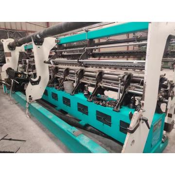 Used KARL MAYER warp knitting machine with Two-bar