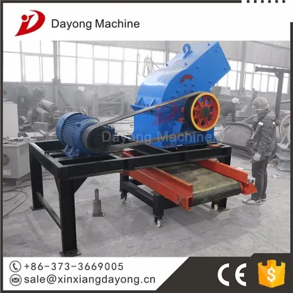 Hot quality mining machinery hammer crusher