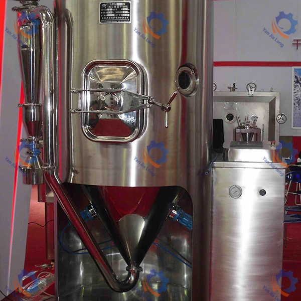 Centrifuge spray dryer of antiseptic
