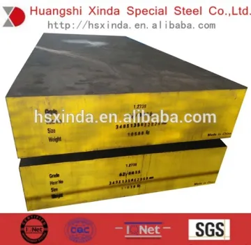 1.2738/P20+Ni forged plastic steel flat bar