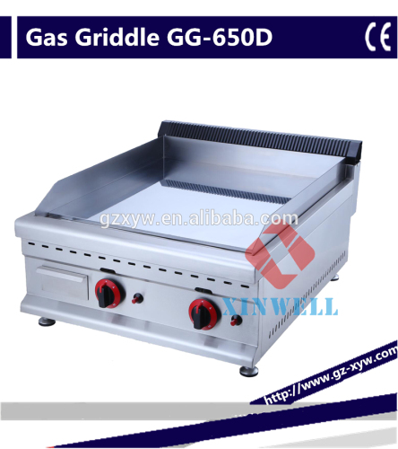 Gas Griddle/chrome plate Steak Grill for restaurant