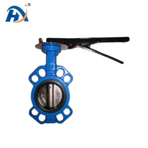 Stainless Steel Butterfly Valve Wholesale