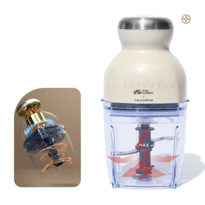 MOBI GARDEN & RECOLTE Outdoor Camping Multifunctional Cooking Machine