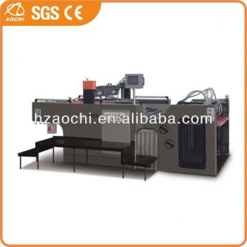 Brand New auto fabric screen printing equipmnent