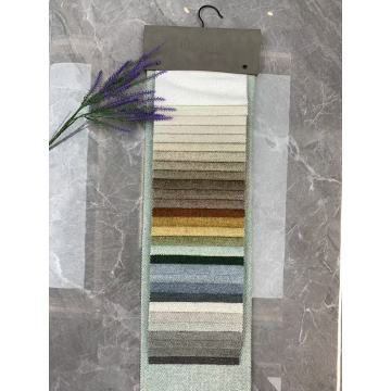 Tissu velours Sherpa moderne