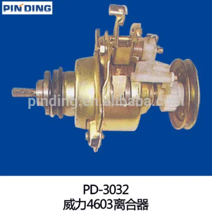 Haier washing machine Clutch /Haier washing machine clutch for machine parts PD-3017