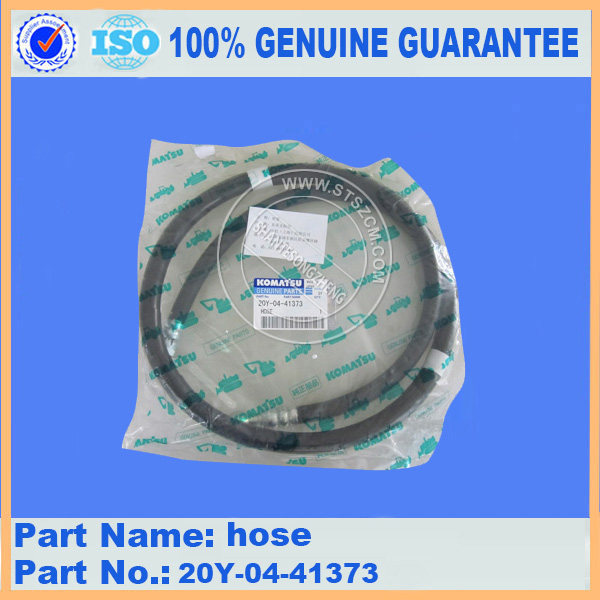 pc270-8 PC220-8 pc220-8M0 PC200-8 hose 20Y-04-41373