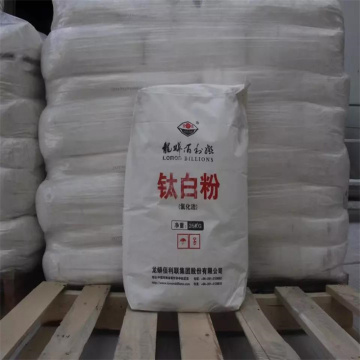 Anatase And Rutile Titanium Dioxide Best Price