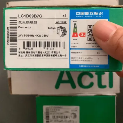 LC1D12F7C 3 Phase AC Contactor - Cheapest Price for Modular Contactor 220V Magnetic Chint