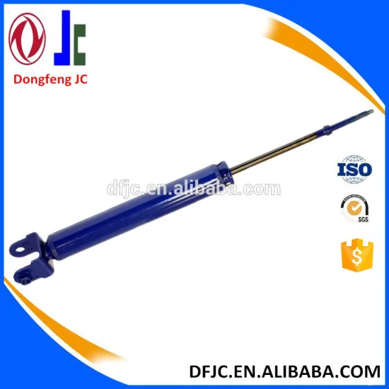 02-06 Altima Rear shock absorber no. 344395