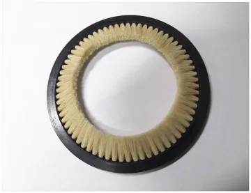 Black Weft accumulator feeder Brush