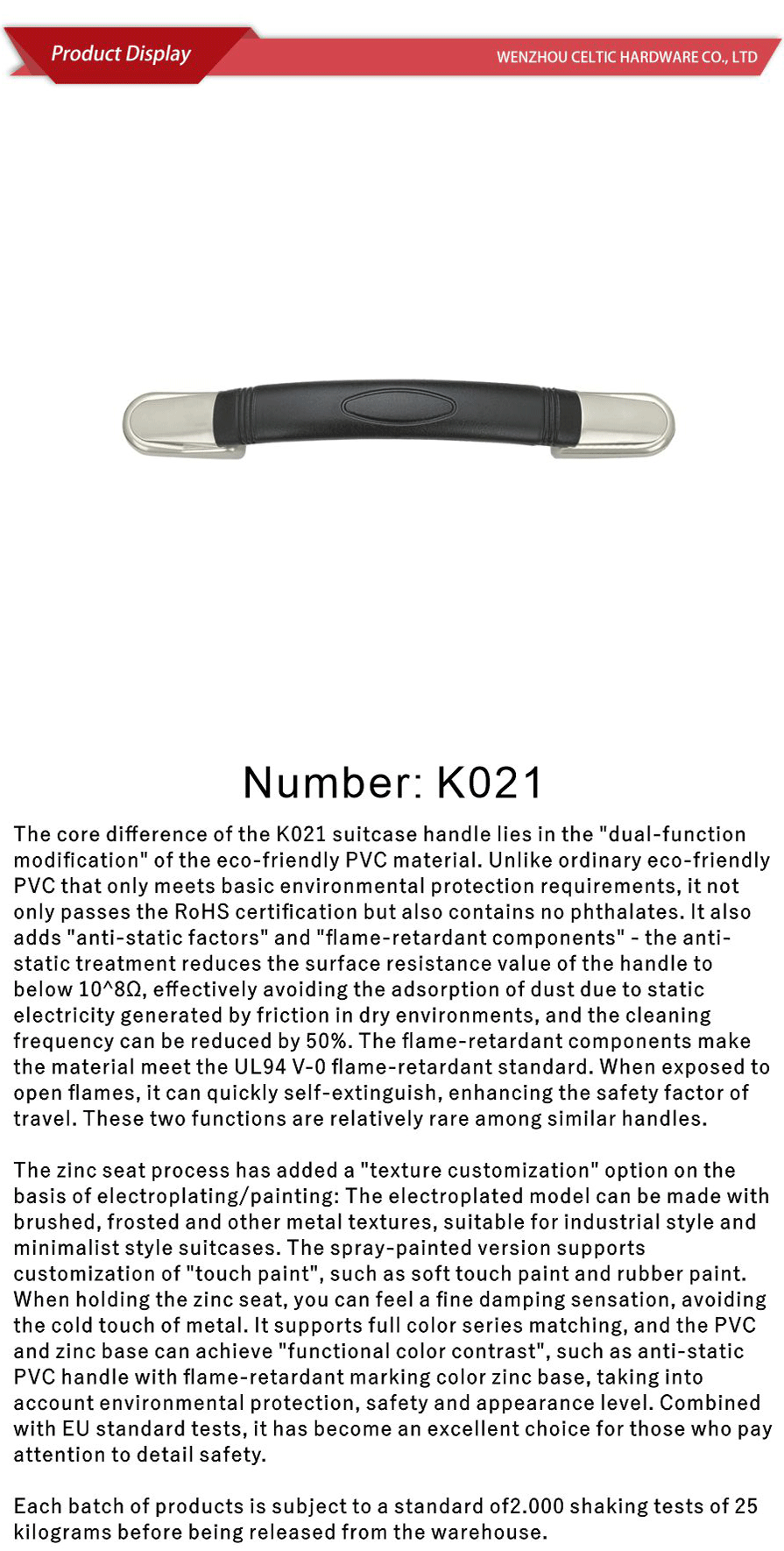 Soft handle series-xiangqing1-K021
