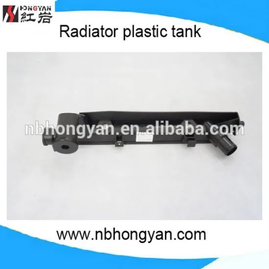 RADAITOR PLASTIC TANK FOR CAR AUTO PARTS
