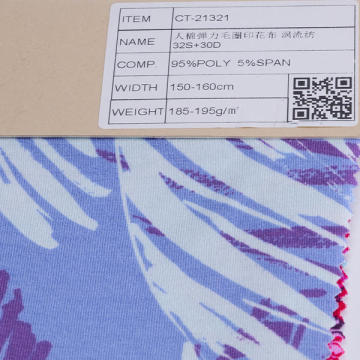 Rayon Spandex Jersey Allover Print Ecovero ткань