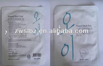 mask packaging bags