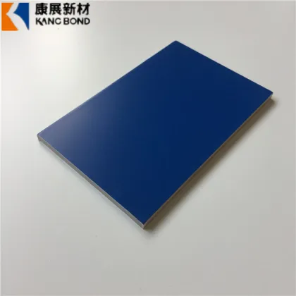Fireproof Aluminum Wall Panel ACP Building Material