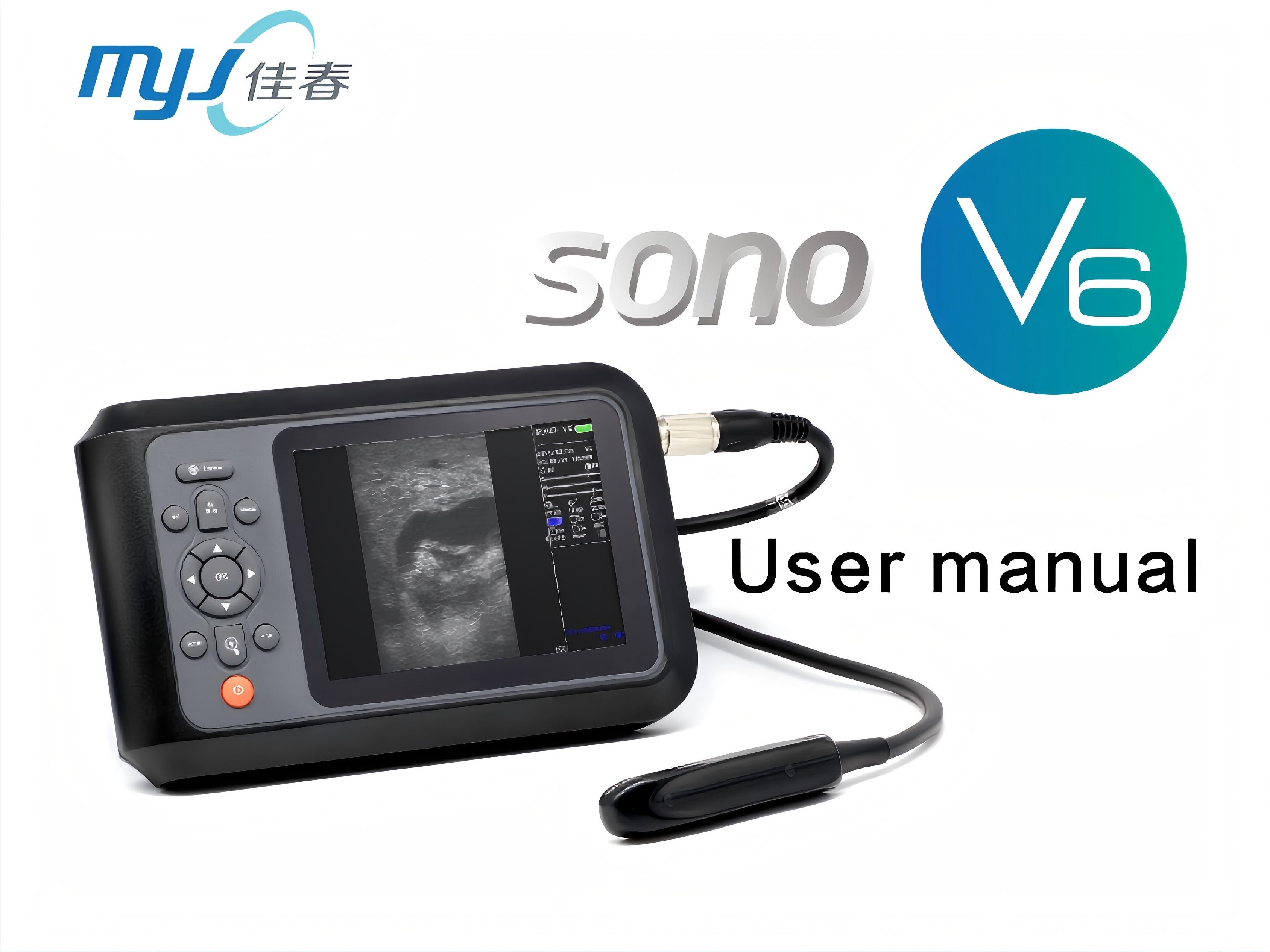 equine ultrasound machine for sale