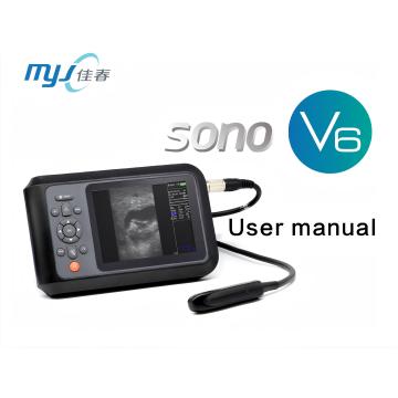 ultrasound equipment for cattle