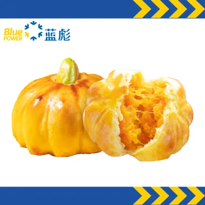 Pumpkin Puff Pastry Frozen Dough - Halal Frozen Food for Bakery Desserts