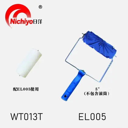 Wall Paint Art Decorative Pattern Paint Roller