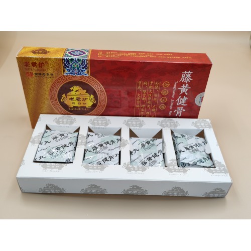 Pastillas Tenghuang Jiangu Pastillas de agua y miel