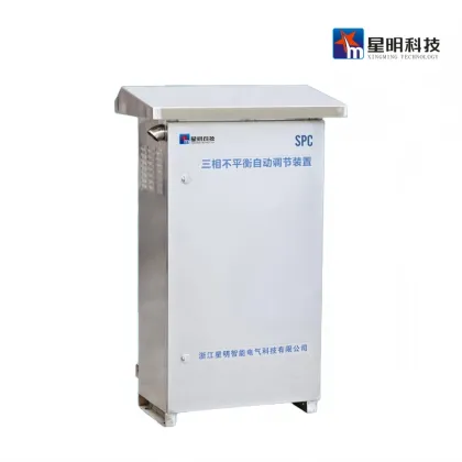 SPC Three-Phase Unbalance Correction Device