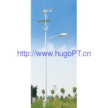 Hugo solar wind light, 800w wind turbine solar light