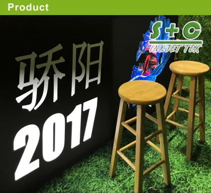 digital textile product light box material printing textile machine