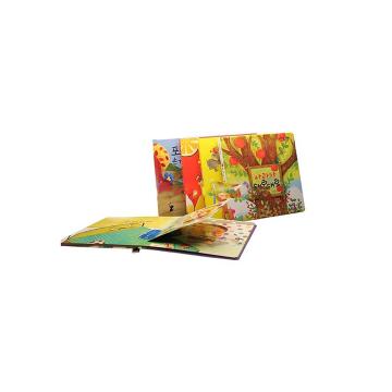 Hardcover Paper printing 3D story reading books