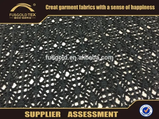 2016 fashion fabric knitting fabric lace net mesh screen heavy thick in keqiao fullgold