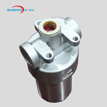 Low pressure inline oil strainer filter