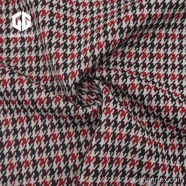 نسيج جاكار بوليستر Houndstooth مع Elastane