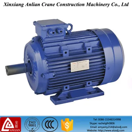 Y2 Series Universal Linear Electric Motor