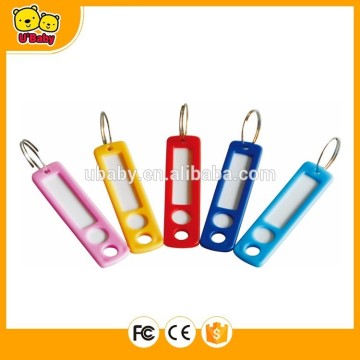 Key Ring Y105