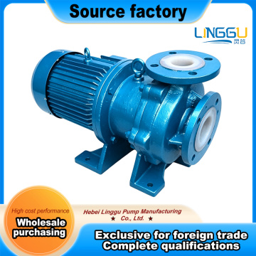 مضخة محرك مغناطيسي بلاستيكية مقاومة للتآكل