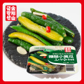 /msite/products/detail/productid/63671618/id/1523115.html