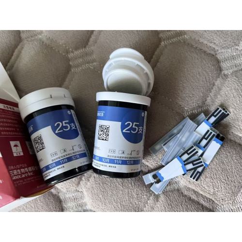Evde Kullanım için Kan Şekeri Test Şeritleri