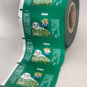PackagingFilmFinder