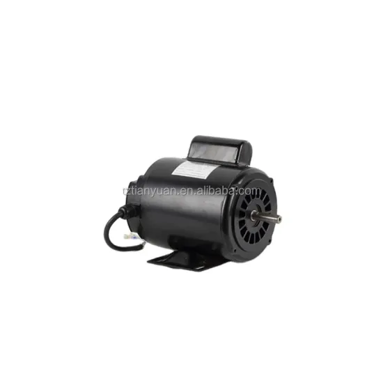 NEMA 56 Frame Motors 0.5HP