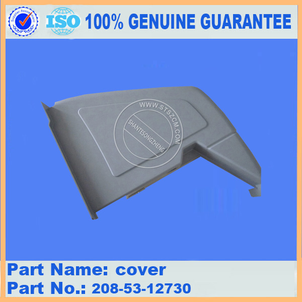 Pc130 7 Cover 208 53 12730