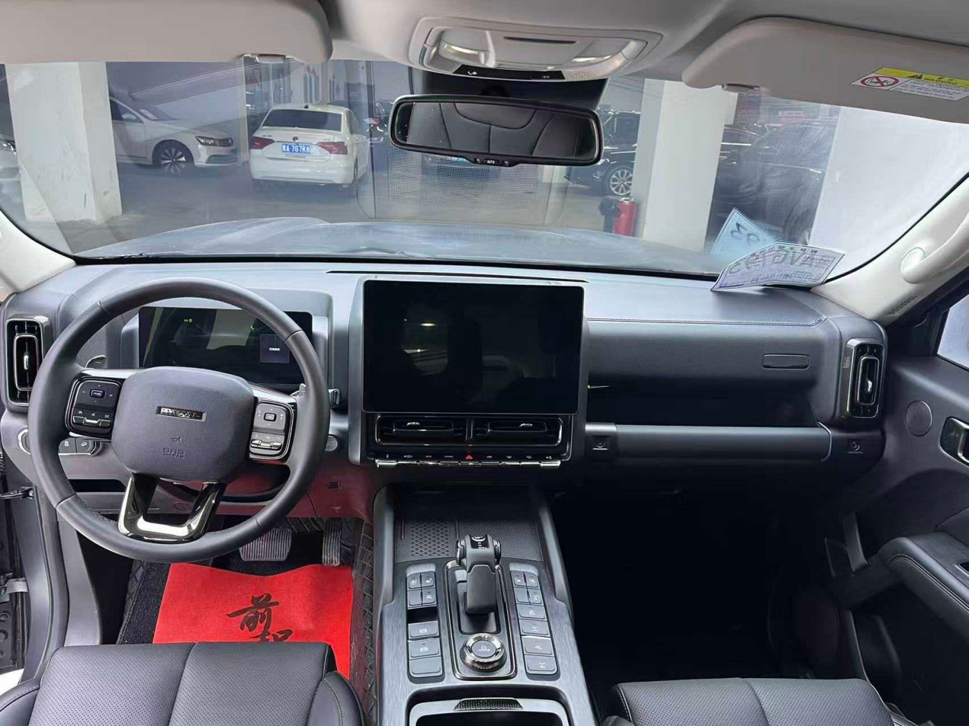 2025 Haval H9 2.0T Gasoline 4WD Warrior
