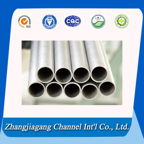 Professional 7075 Aluminum Tube Suppliers